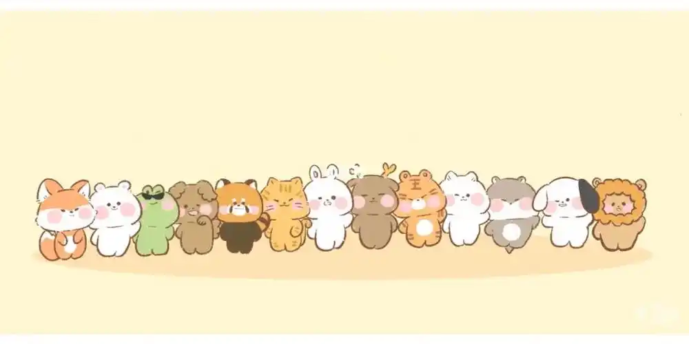 告诉我你觉得他们的对着的动物是啥动物#seventeen(我的画不分番位,按