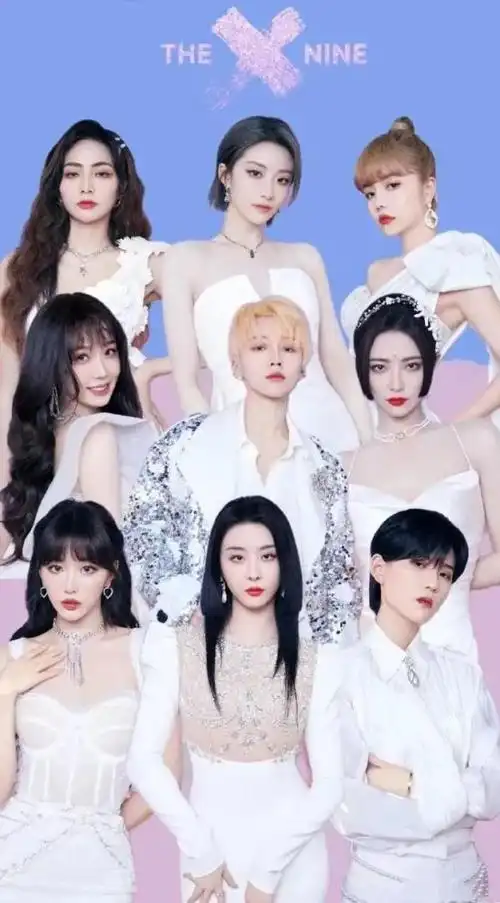 the9 第930期_腾讯新闻