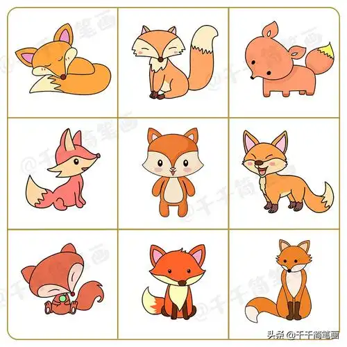 200 小动物简笔画大合集,哄娃必备,快为孩子收藏吧