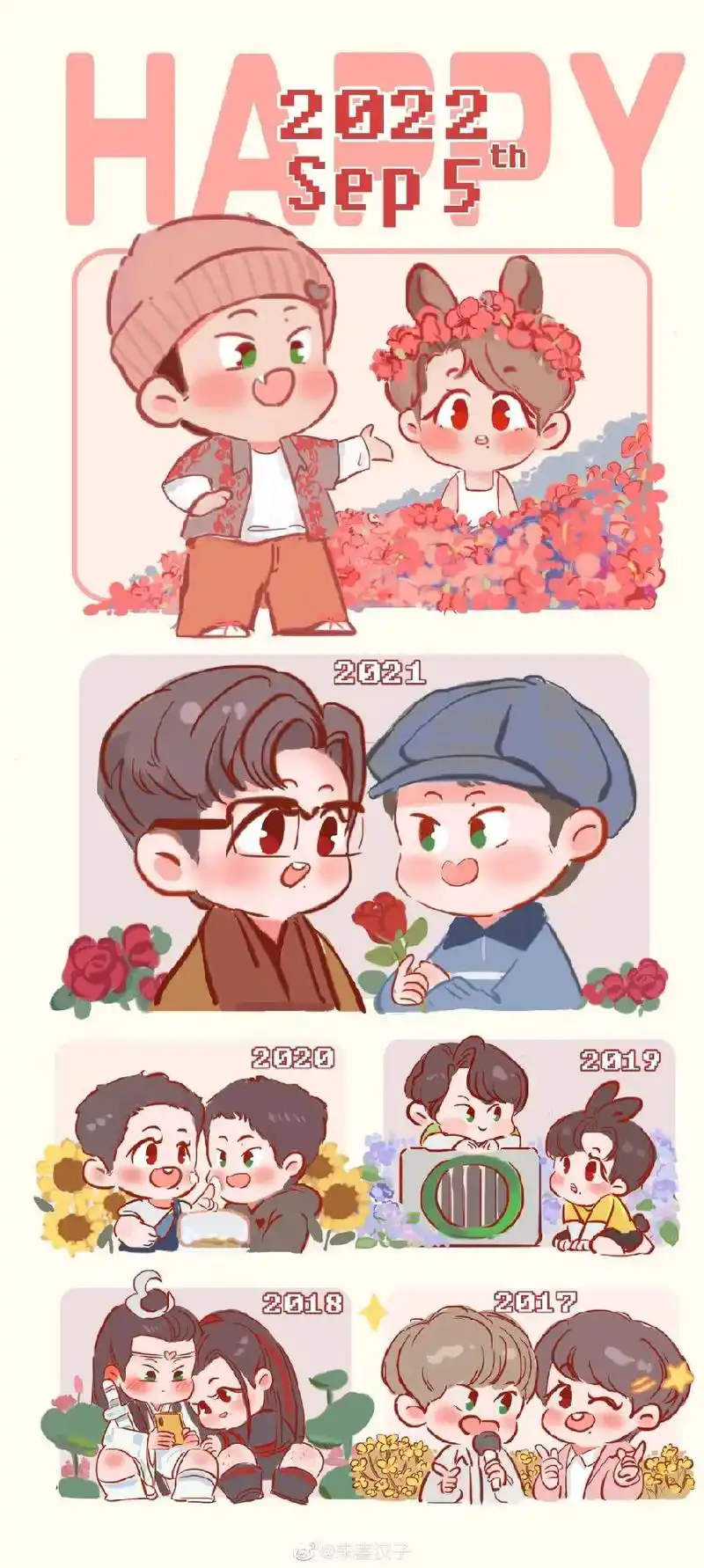 博君一肖 #肖战 #王一博 "阿博 - 抖音