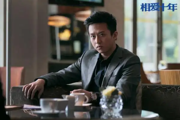 邓超  相爱十年>>成外贸公司员工