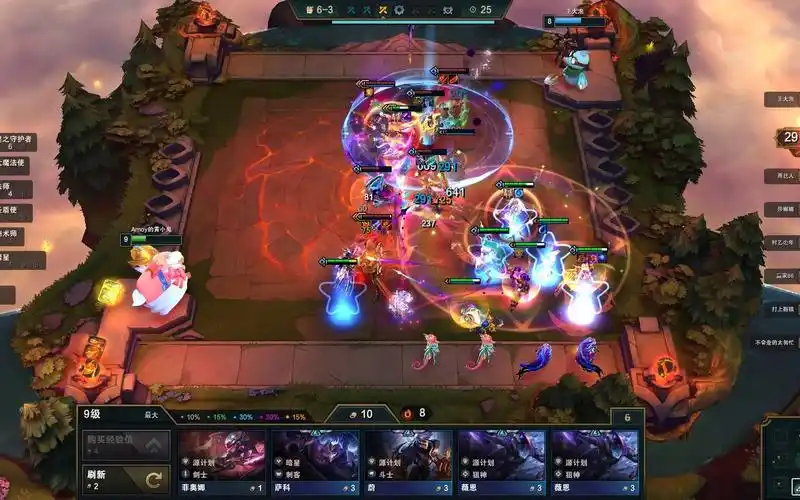 【英雄联盟】【云顶之弈】六星之守护者 四法师 两暗星圣盾使秘术师