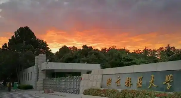 北京林业大学怎么样?好不好?牛的上天!_生态_文明号_建设