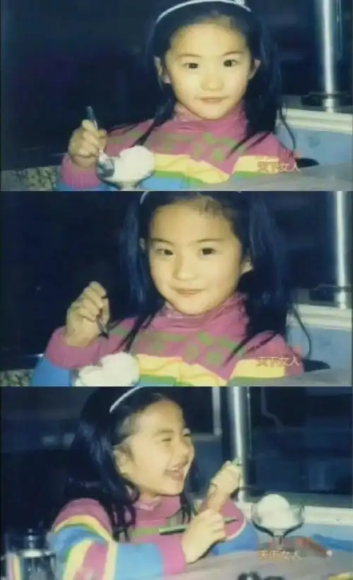 刘亦菲没修复过的儿时生活照
