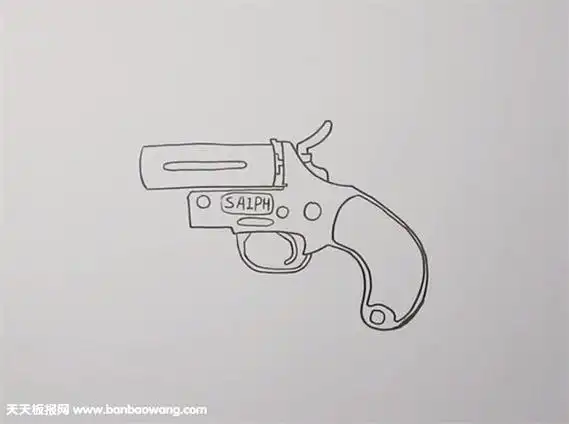 绝地求生简笔画信号枪