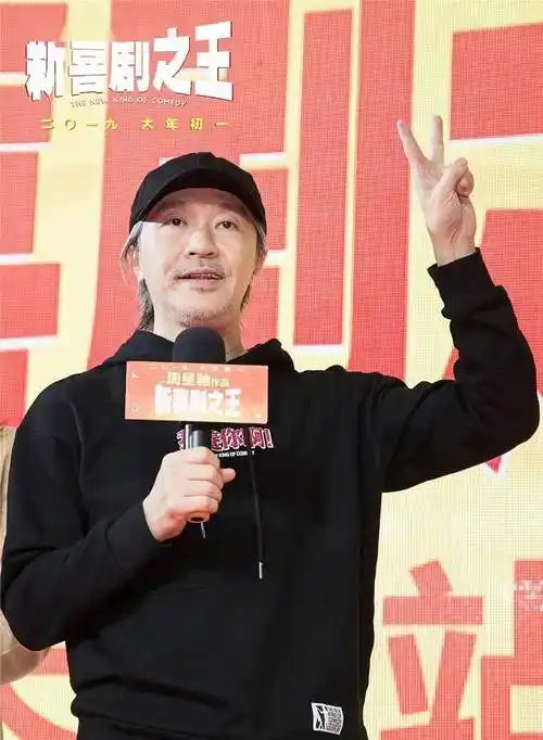 周星驰拍短剧,张艺谋王家卫改赛道,名导流行整新活了?