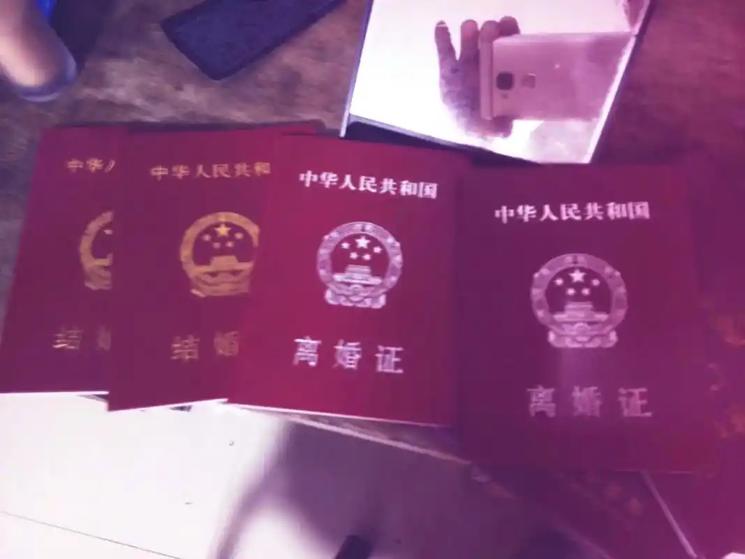 222222再22累22也22要22微22笑 离婚容易  在婚的难