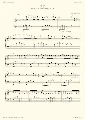 钢琴谱:凉凉