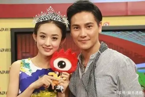 赵丽颖丁子峻合照