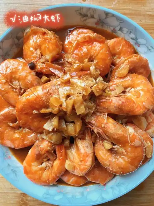 油焖大虾60怎么可以这么好吃又这么简单01