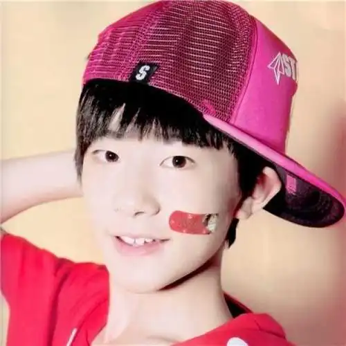 三小只/tfboys/领取你的小可爱_微信头像_我要个性网
