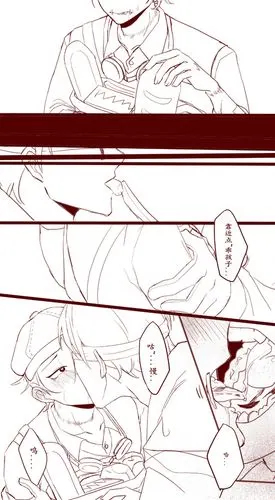 all佣|lofter(乐乎) - 让兴趣,更有趣