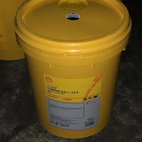壳牌确能立corenas3r32r46r68r100r150螺杆式空压机油20l