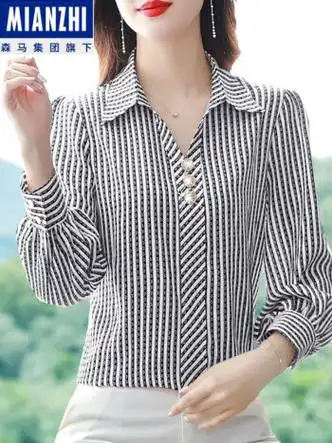 棉致森马旗下条纹衬衫女士装春秋23年新款洋气上衣时尚雪纺小衫长袖衬