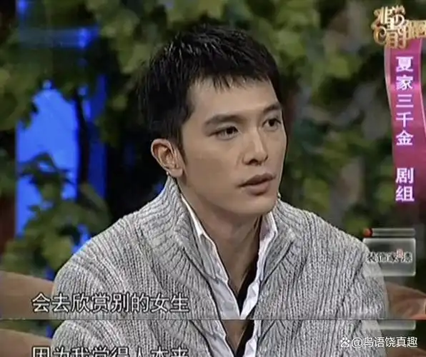 "浪子"邱泽:辜负杨丞琳,伤害唐嫣,为什么选择了二婚的许玮甯