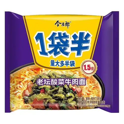 今麦郎方便面一袋半老坛酸菜牛肉面158g5袋