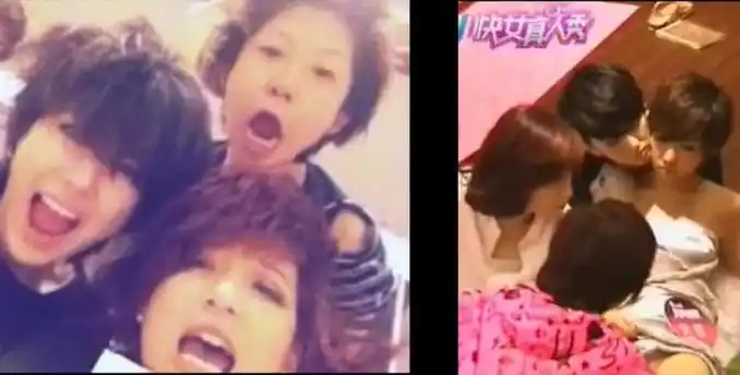 (刘忻是爸爸,洪辰是宝宝,李斯丹妮是妈妈)三个人当时被网友封为"吉祥