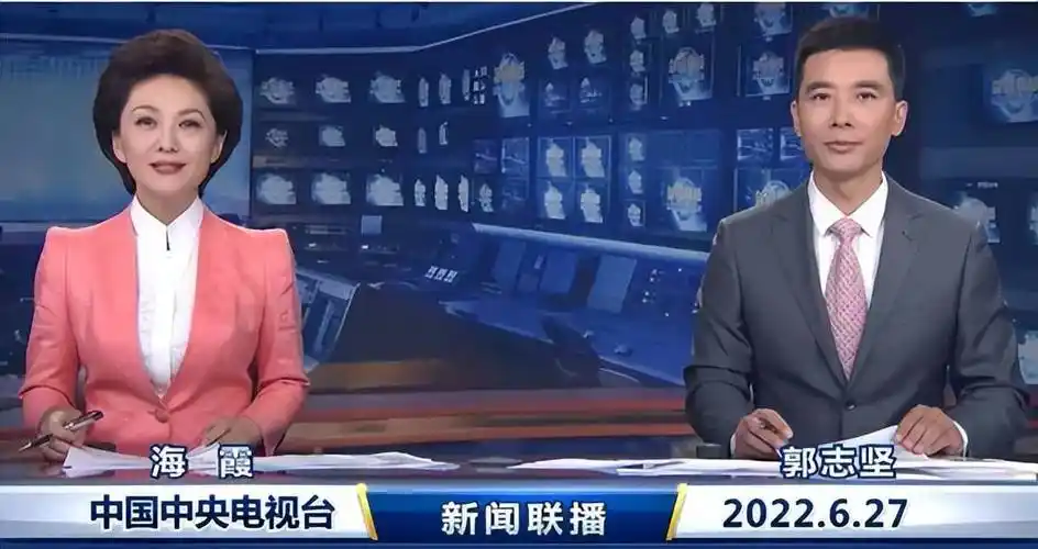 新闻联播:老将再出山,退居二线后海霞和郭志坚在五一小长假出镜_小