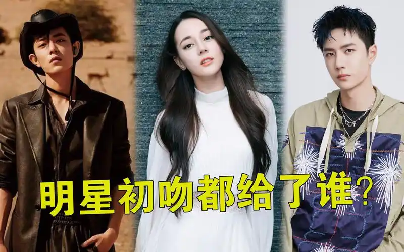 张艺兴给了黄渤,肖战给了王玉雯,看到王一博的瞬间酸了