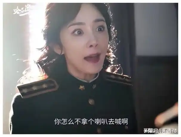 同样是演狠戾"女特务",把杨幂,王鸥放在一起看,差距就出来了