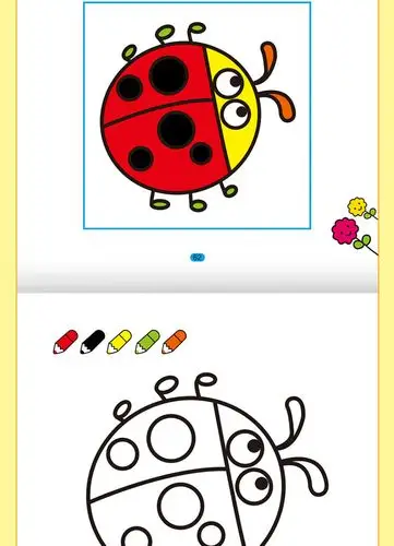 h河马童书2岁学画新修订版儿童描红本宝宝画画本绘画涂色画