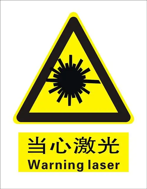 目前无货, 欢迎选购其他类似产品.