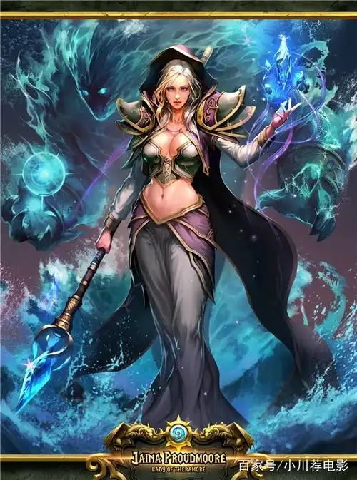 60张魔兽世界人物原画,每一张都可以做壁纸,现在全部分享了