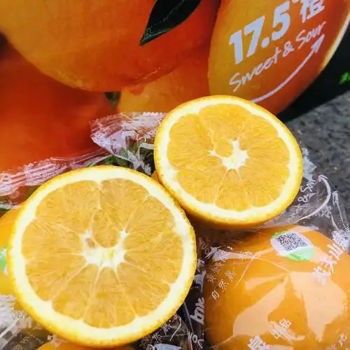 正宗农夫山泉175度橙铂金6斤原箱礼盒橙子赣南橙