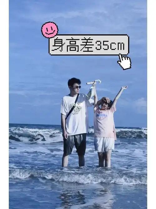 150185情侣的海边拍照姿势来咯