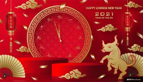 2021牛年新年中国风春节立体红色喜庆烫金海报插画