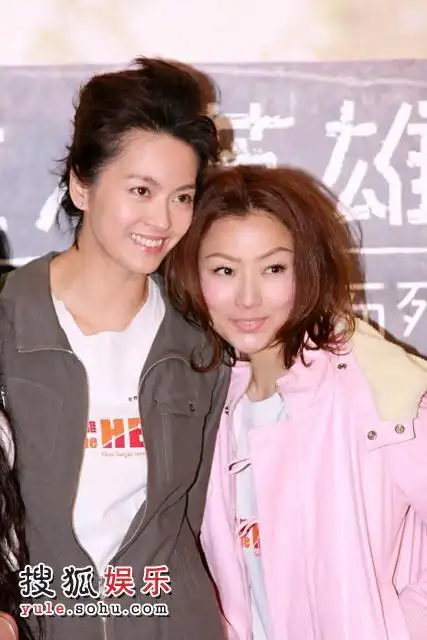 郑秀文可惜冠希引退 梁咏琪笑言没恋爱(组图)