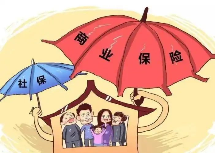 健康险和重疾险的区别是什么?_米保险