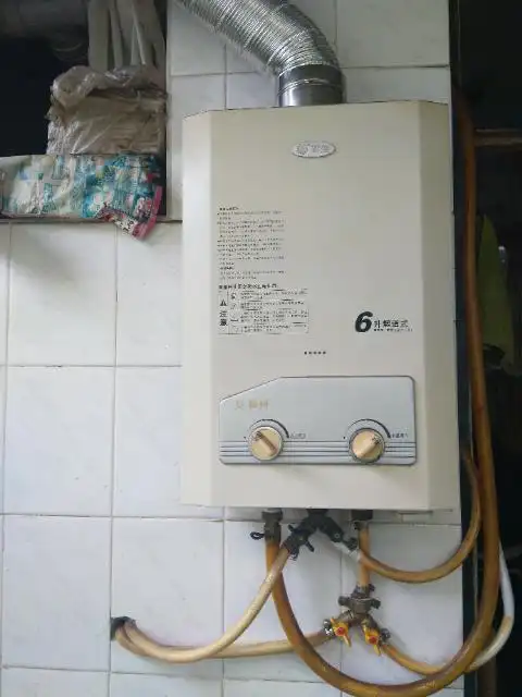 万家乐(macro)燃气热水器智能恒温家用13升水气双调强排式天然气热水