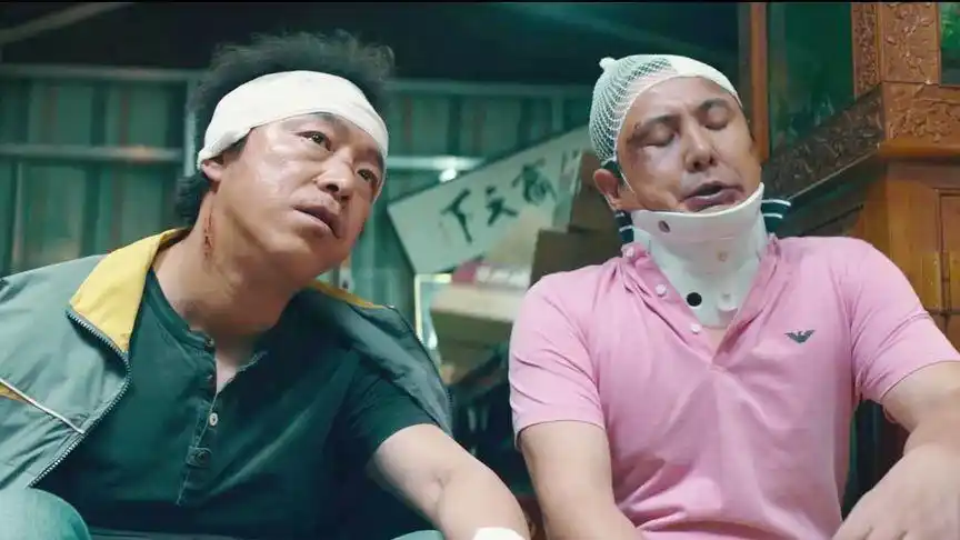 《疯狂的外星人》黄渤 沈腾惨遭外星人绑架,沈腾被揍服了