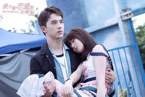 《我不能恋爱的女朋友》开播 许魏洲乔欣甜蜜互怼笑闹不停