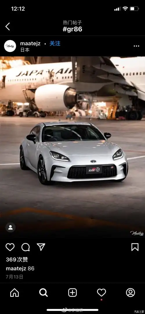 【图】分享几张gr86图片 希望有生之年能开上_丰田86论坛_汽车之家