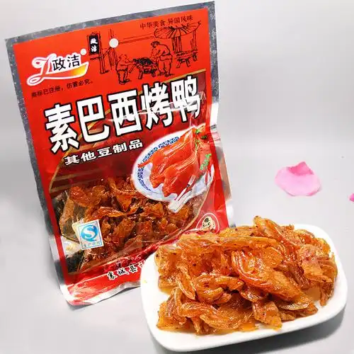 政洁素巴西烤鸭辣条辣片经典素食面筋零食品小吃麻辣香辣120g包邮