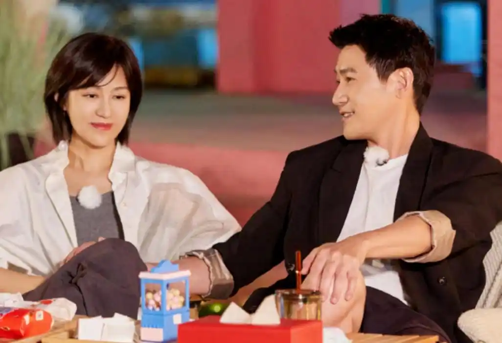 陆毅鲍蕾大学爱情故事,陆毅鲍蕾大学爱情故事