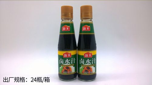 海天卤水汁调味品烹饪卤肉卤菜卤鸭脖鸡鸭翅卤豆腐老卤汁卤味调料