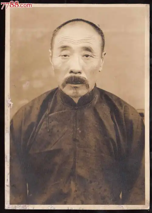 民国时老人照片,单人,大张