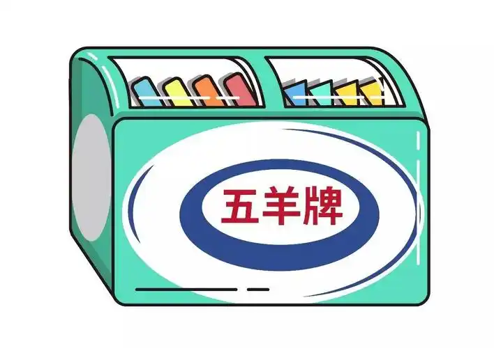 甜筒飞鱼莲花杯广州夏天的盼头都是五羊雪糕给的