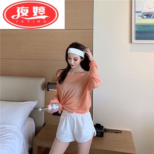 运动短裤女韩版春夏宽松百搭休闲三分跑步超短热裤少女a字沙滩裤 白色