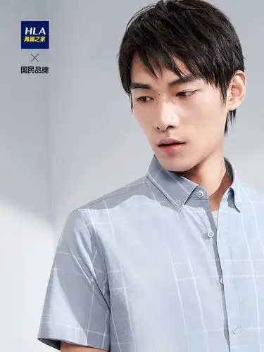 hla/海澜之家经典格纹短袖休闲衬衫舒适亲肤柔软短衬男
