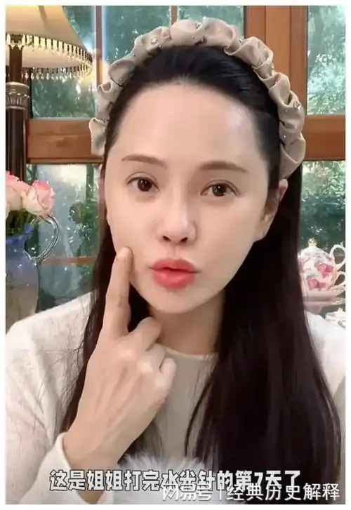 伊能静提前举办56岁生日会身穿粉裙头戴皇冠沉浸小公主氛围