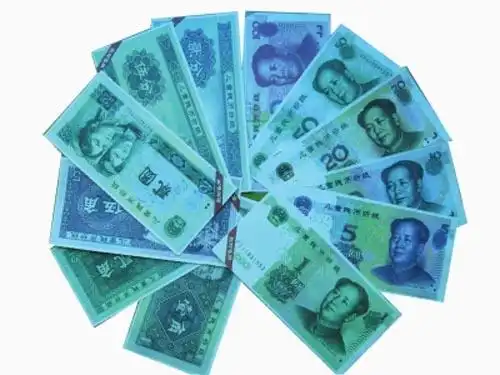 校园周边热销儿童钱币盗人民币图样属违法行为