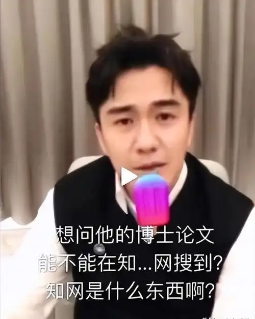 被央媒怒批,不识字,没文化,德不配位,这些文盲明星凭什么走红