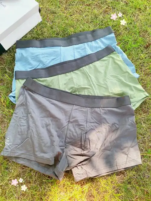 男士内裤78送男友老公礼物超实用敲好穿