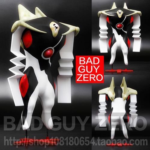 日版万代 eva 第十四使徒 新世纪福音战士 力天使 模型