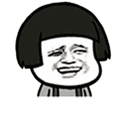 我脸都红了(蘑菇头金馆长)