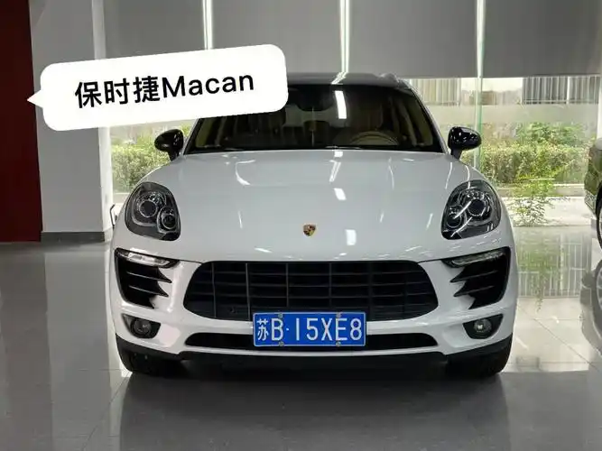 保时捷macan20